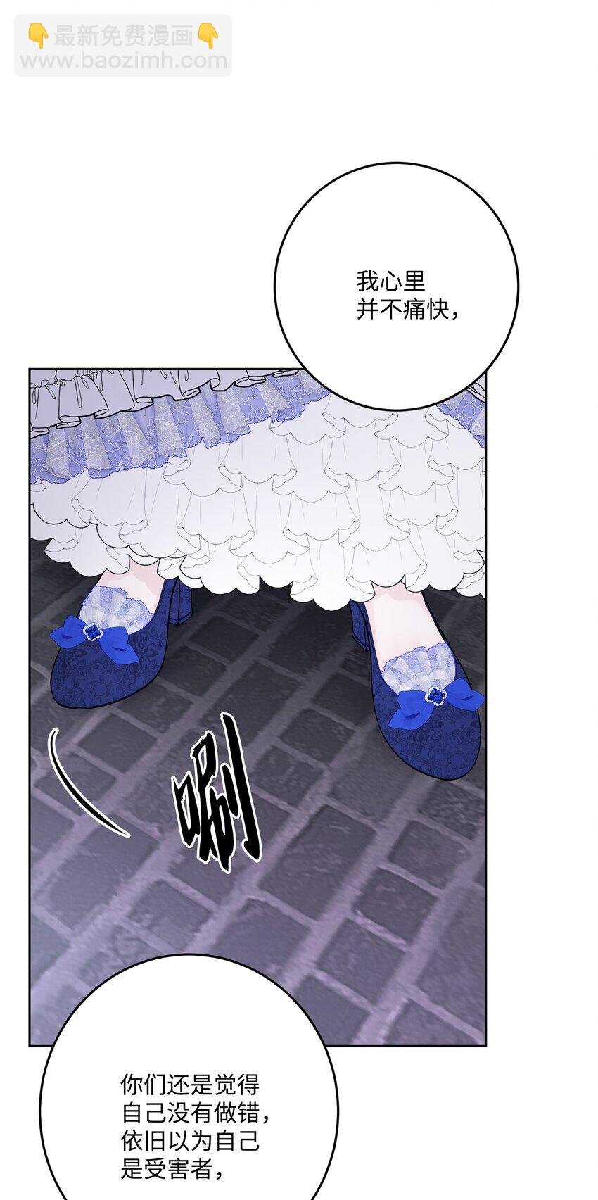 50 狱中“叙旧”