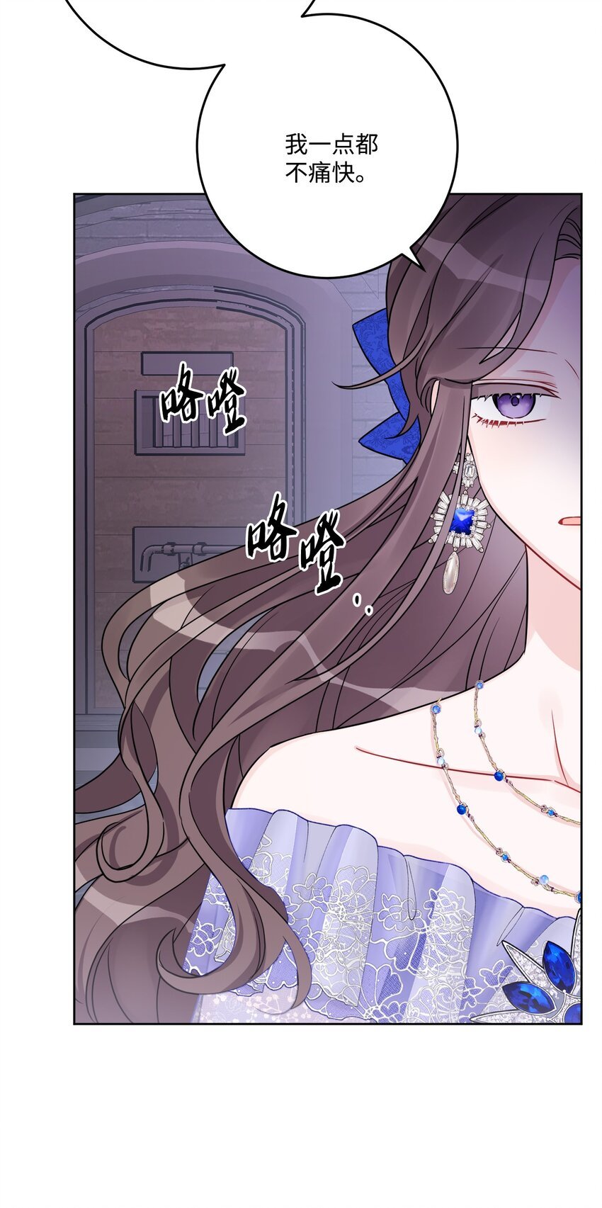 50 狱中“叙旧”