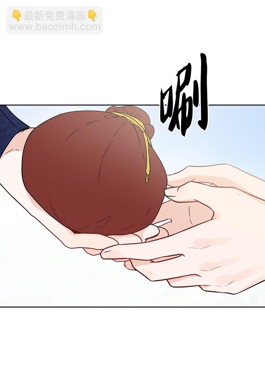 50 狱中“叙旧”