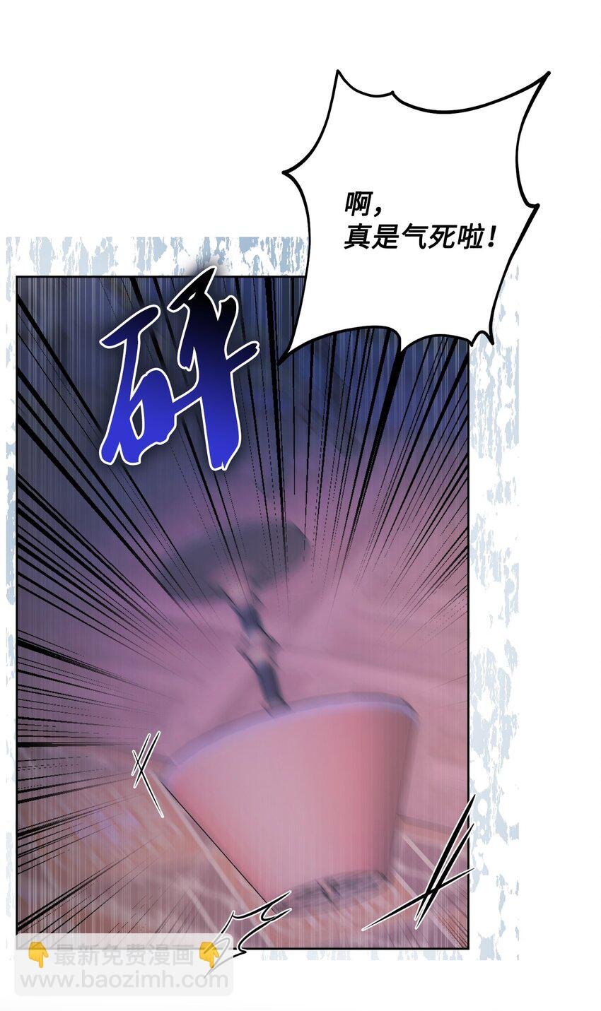 51 孩子的归宿