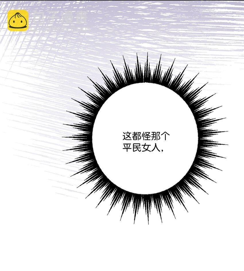 51 孩子的归宿