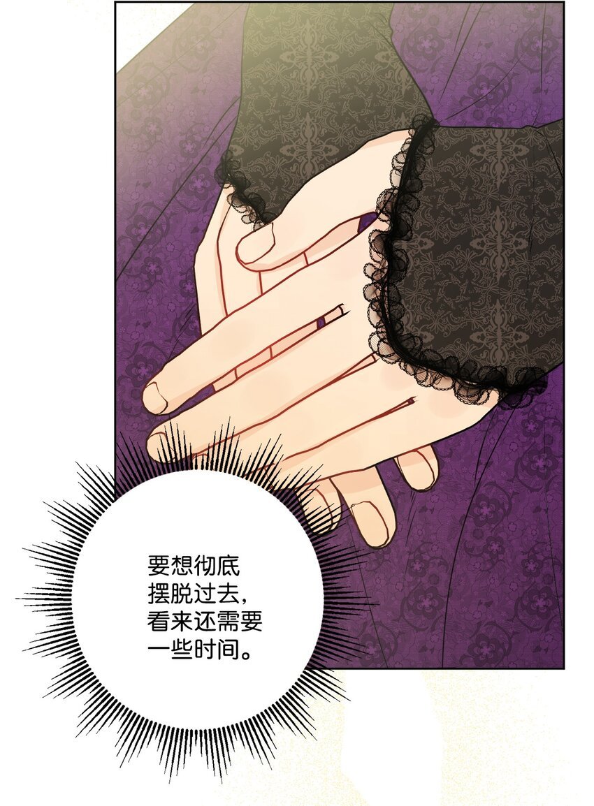 52 广场施舍行善