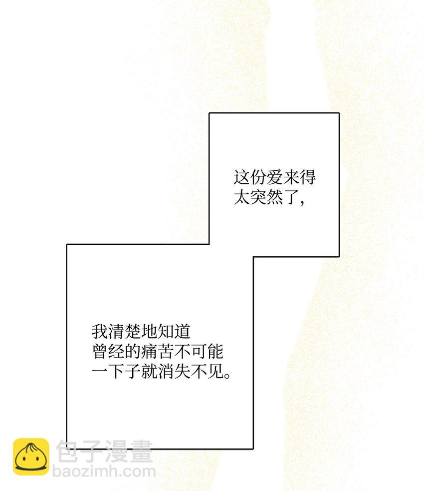 52 广场施舍行善