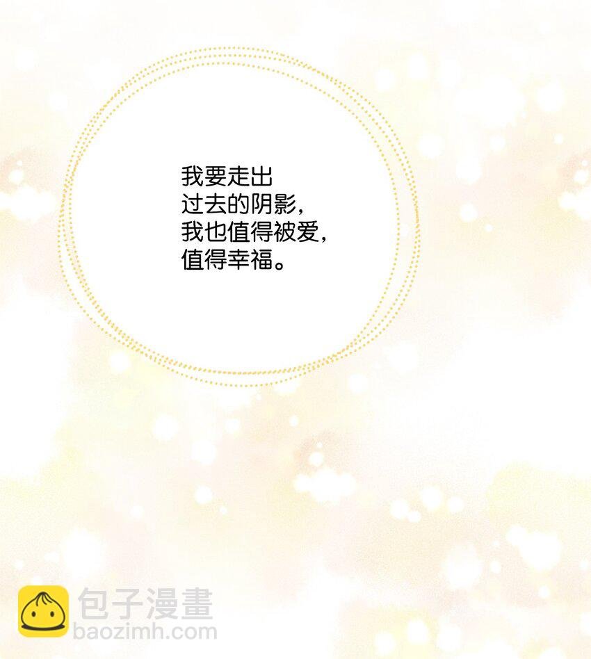 52 广场施舍行善