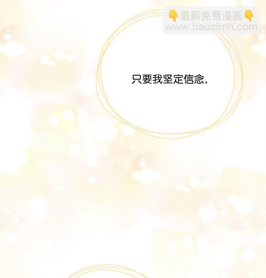 52 广场施舍行善