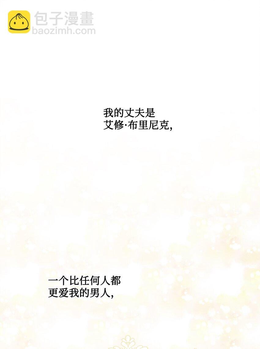 52 广场施舍行善