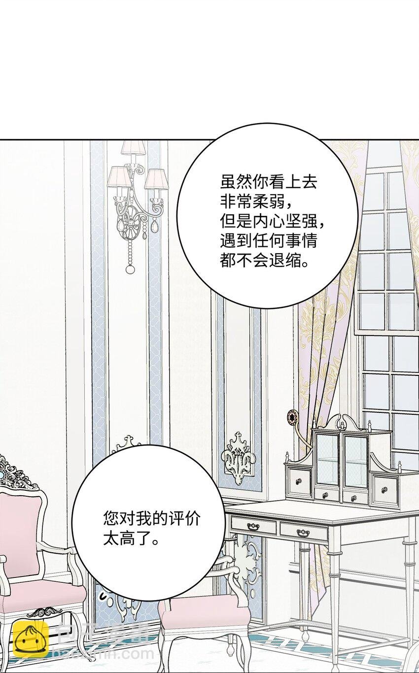 52 广场施舍行善