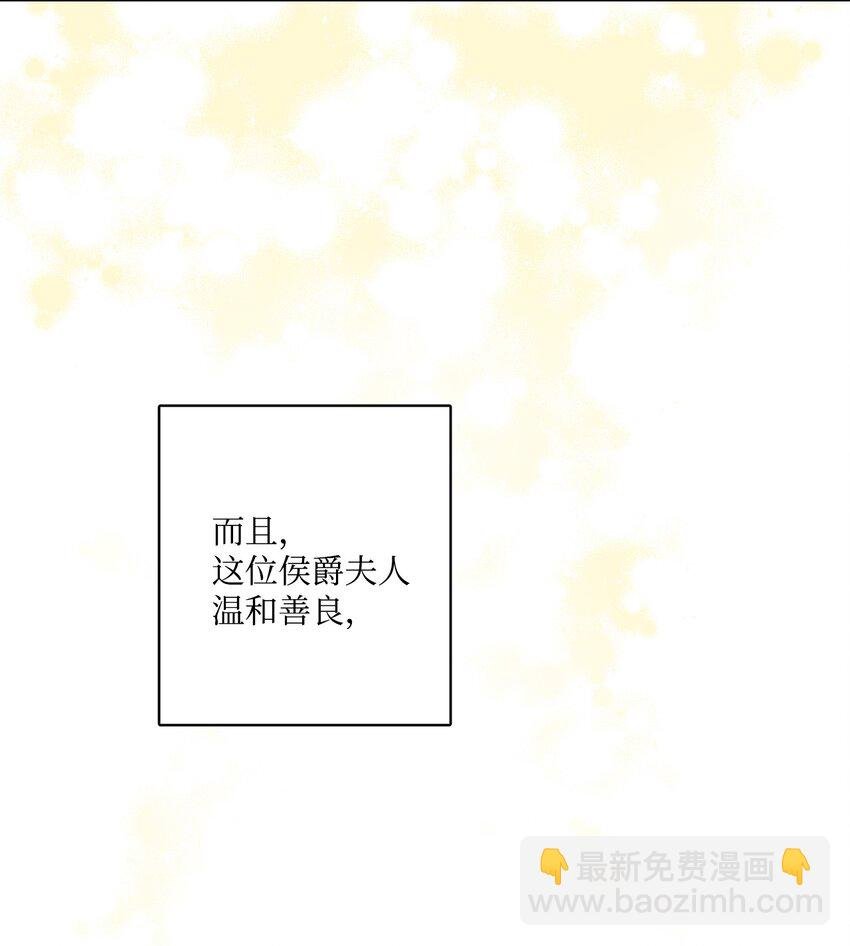 52 广场施舍行善