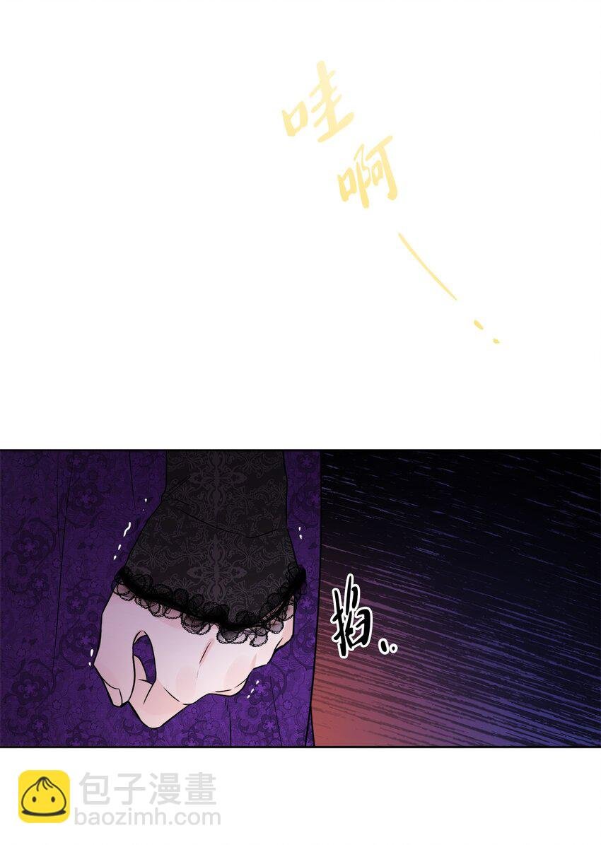 53 伪装的约瑟夫
