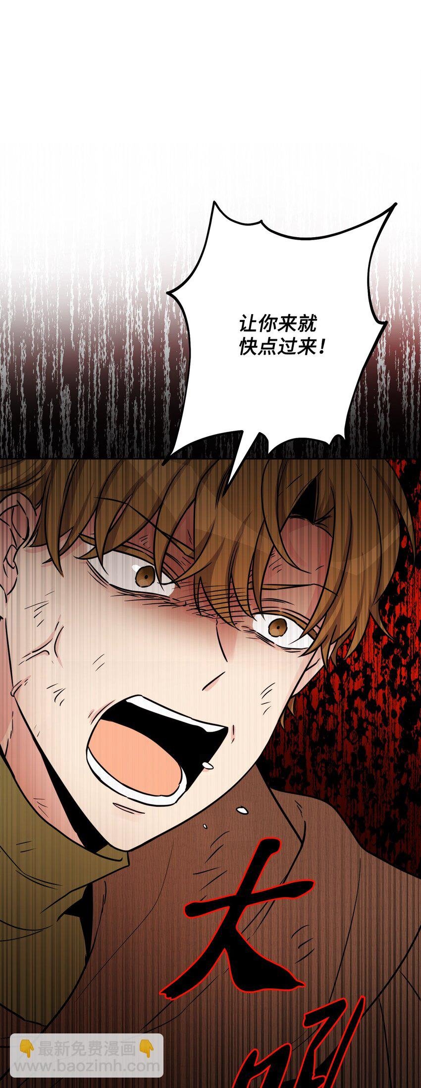 53 伪装的约瑟夫