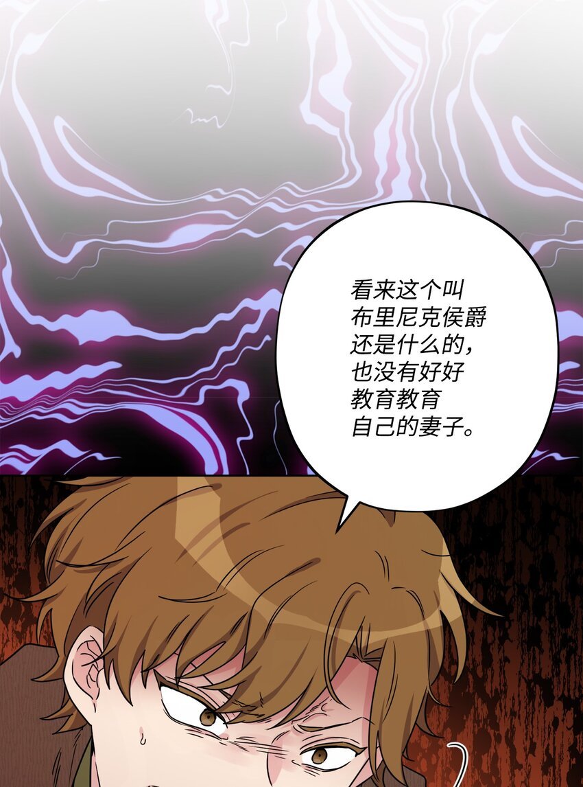 54 判若两人