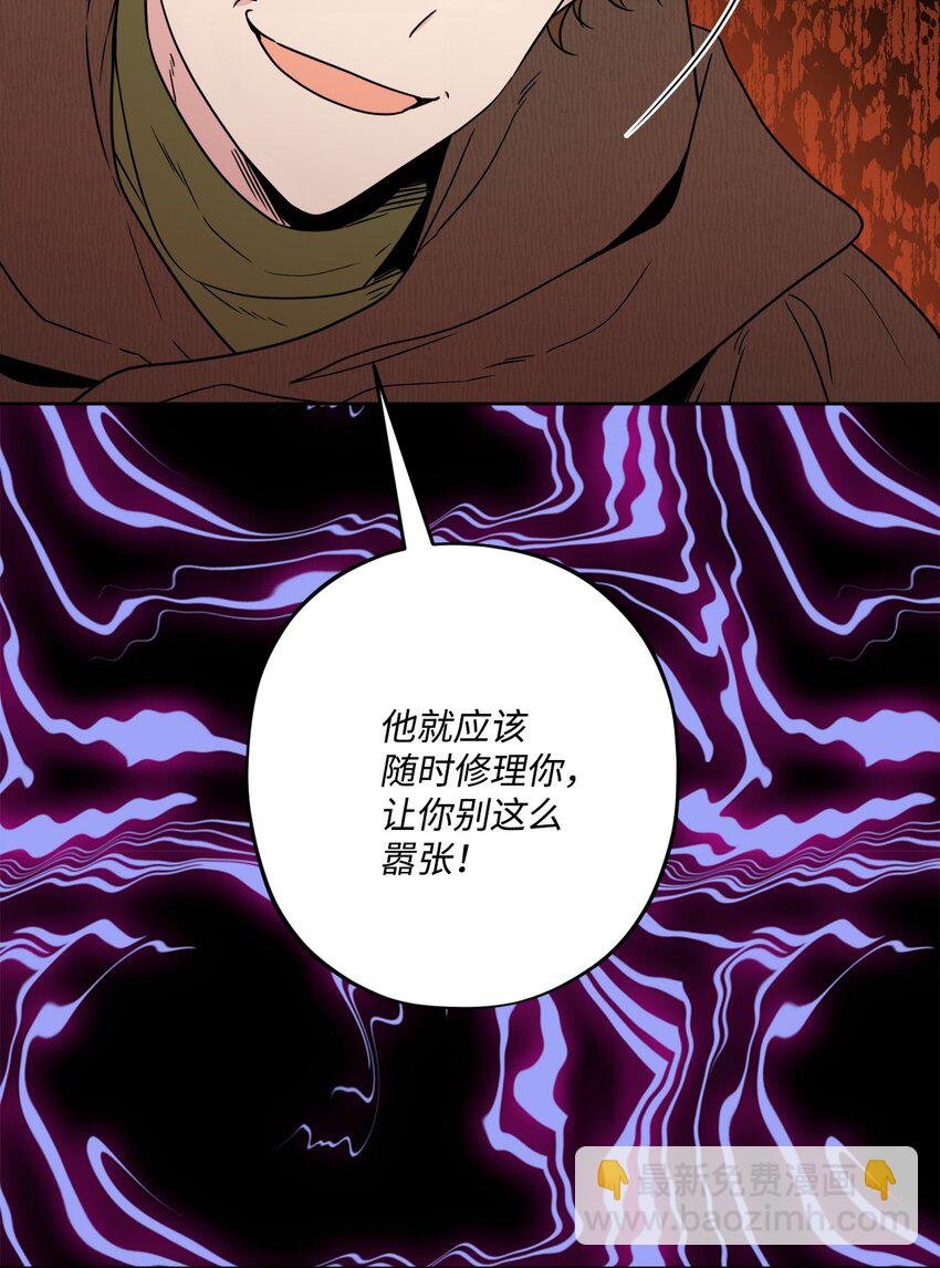 54 判若两人
