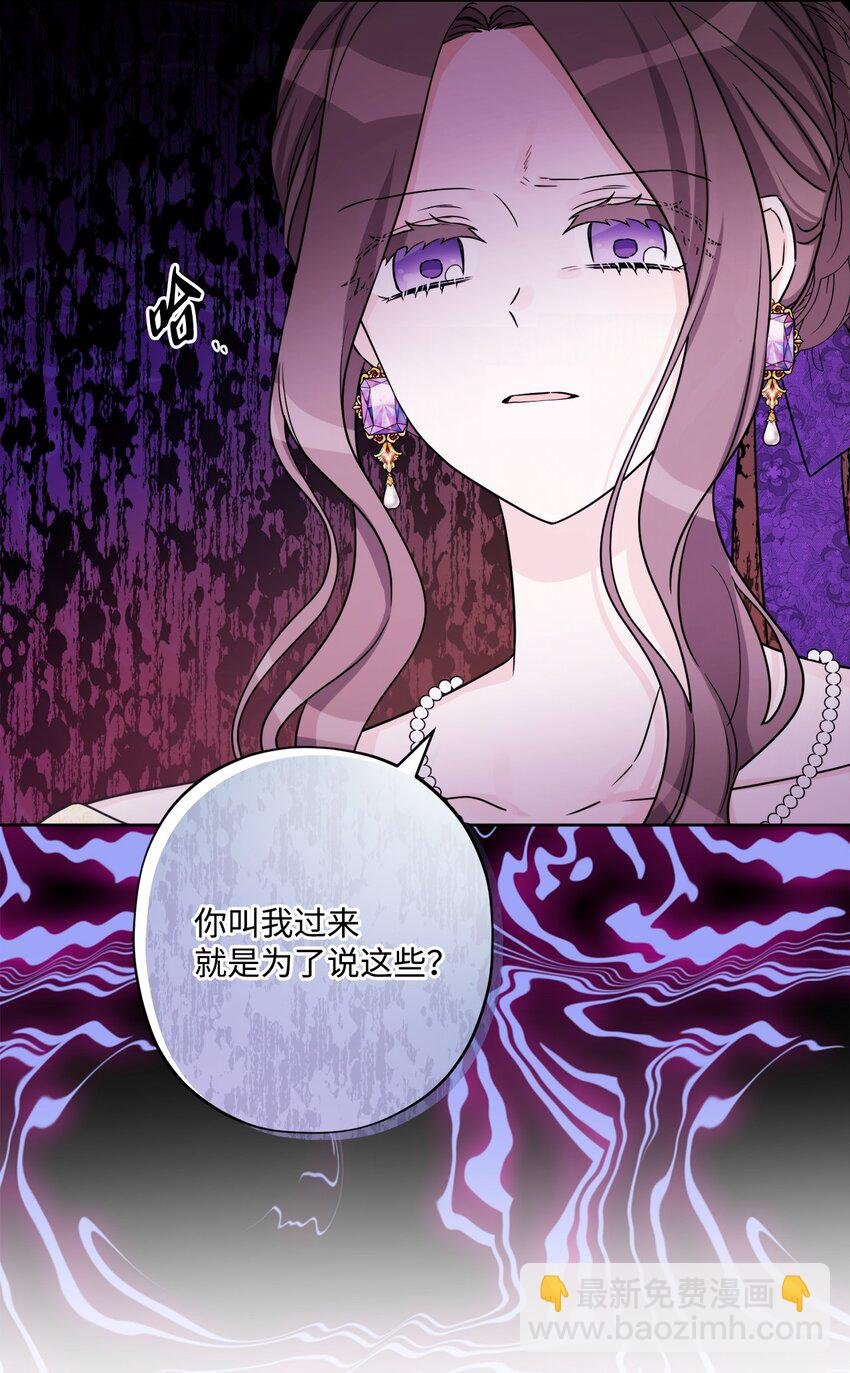 54 判若两人