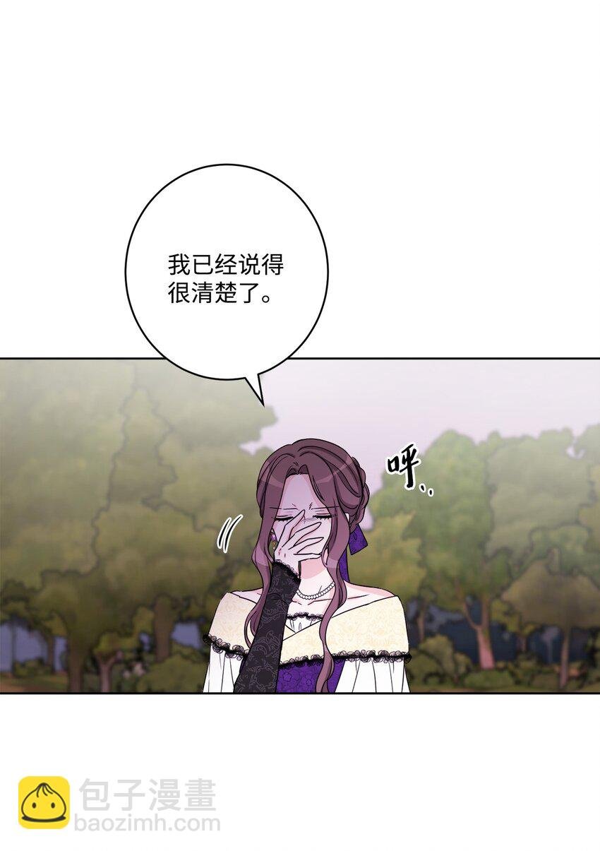 54 判若两人