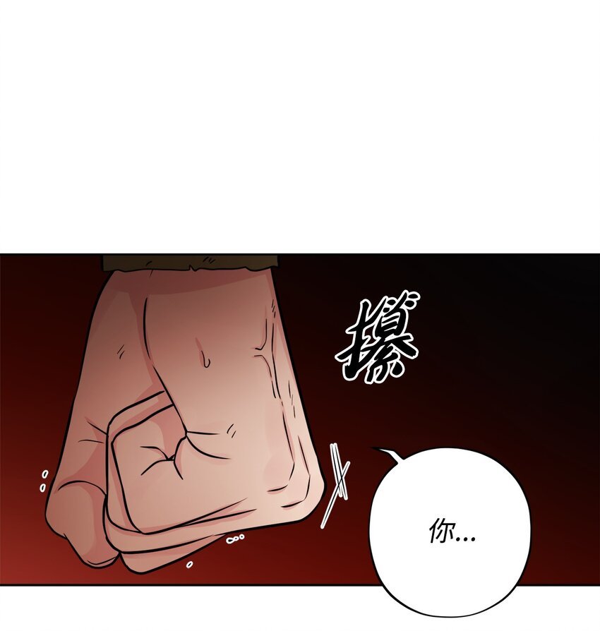 54 判若两人
