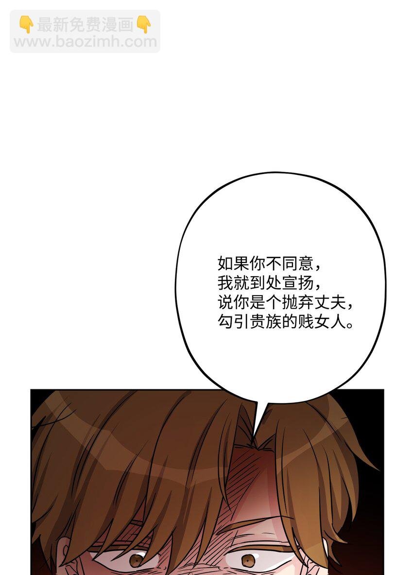 54 判若两人