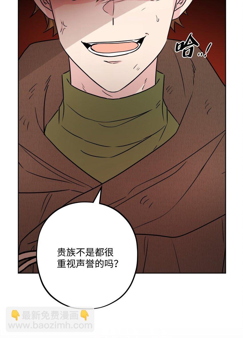 54 判若两人