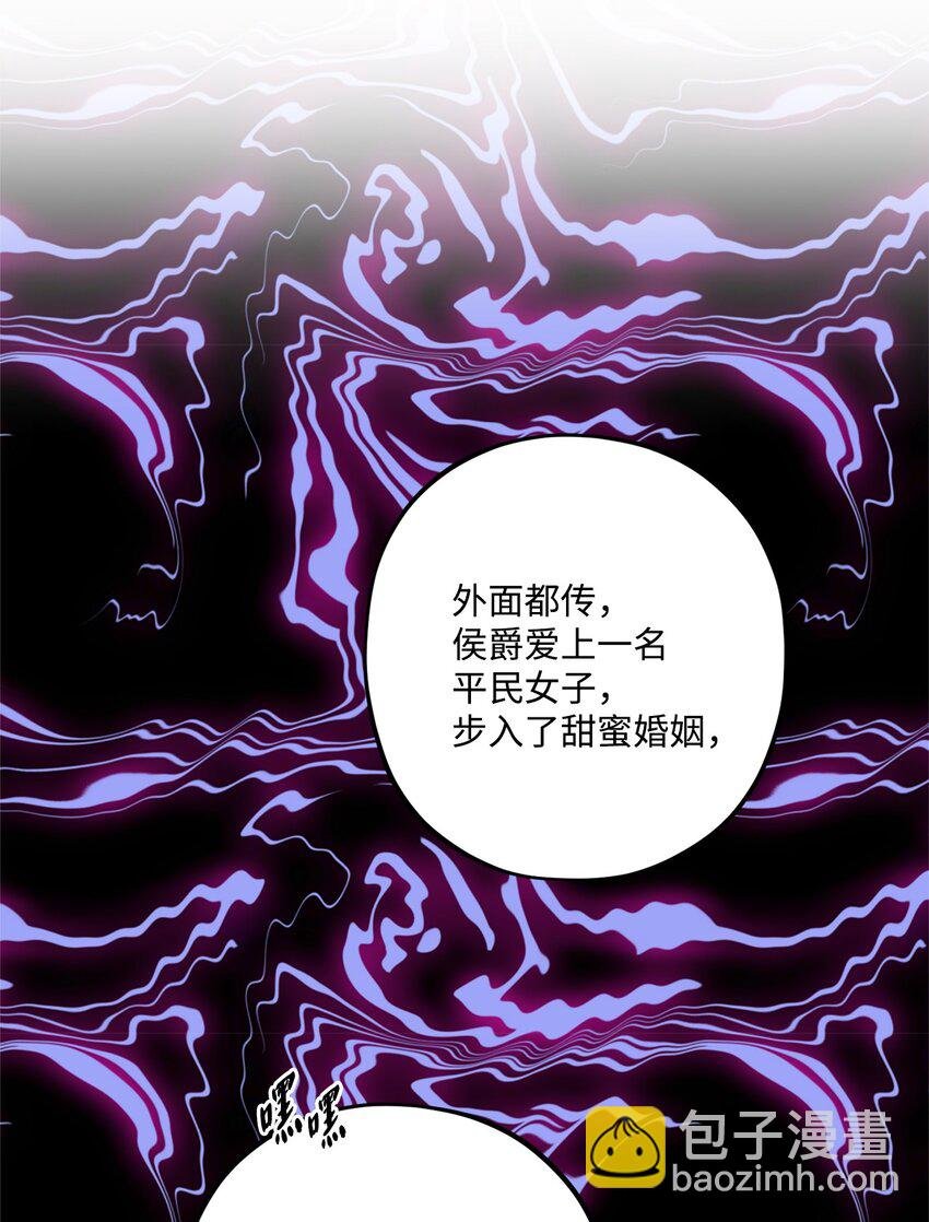 54 判若两人
