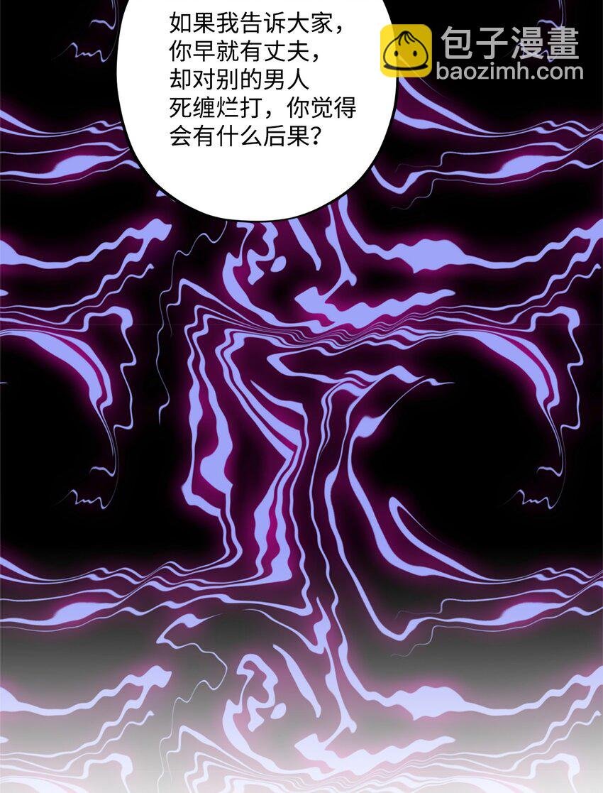 54 判若两人