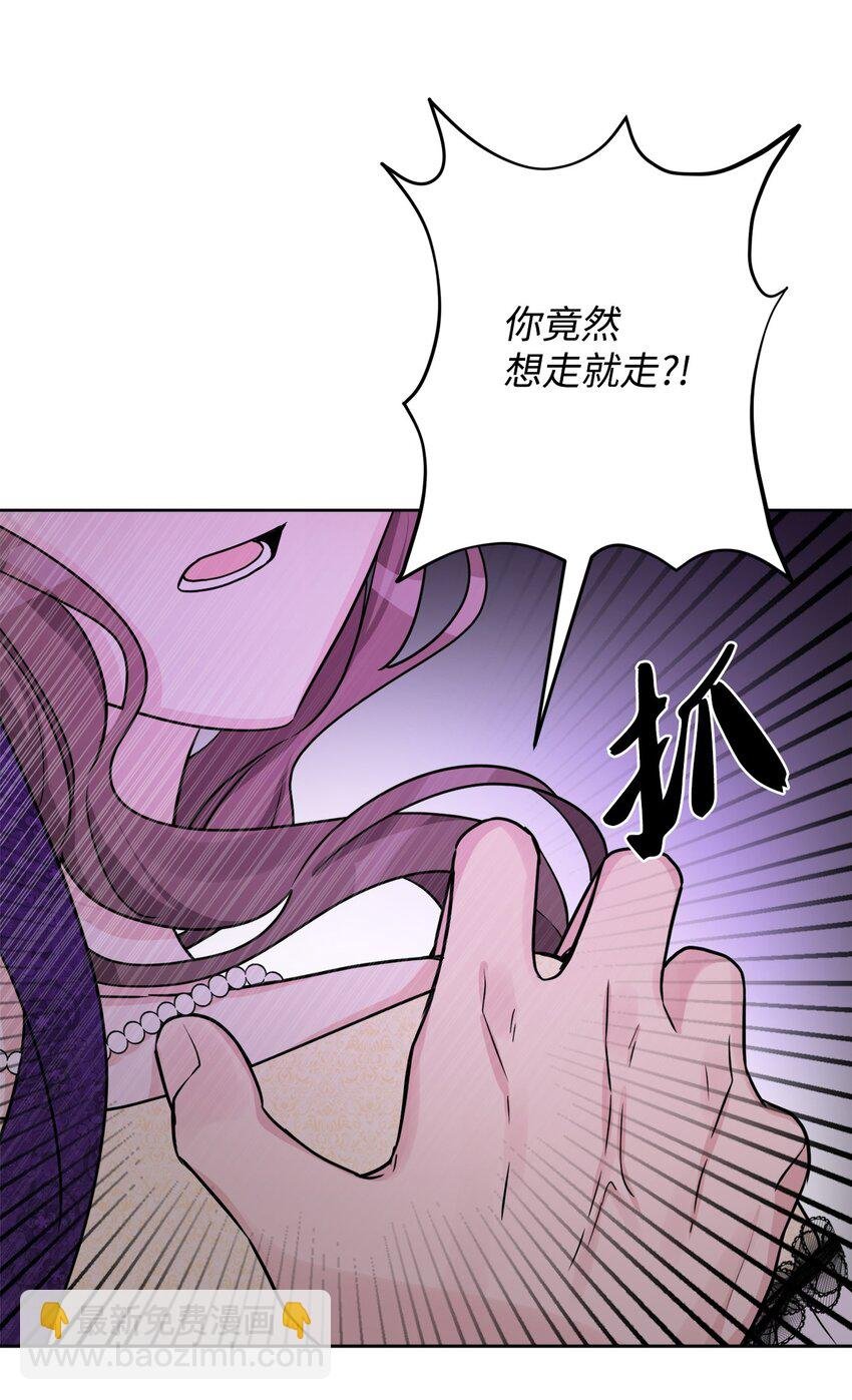 54 判若两人