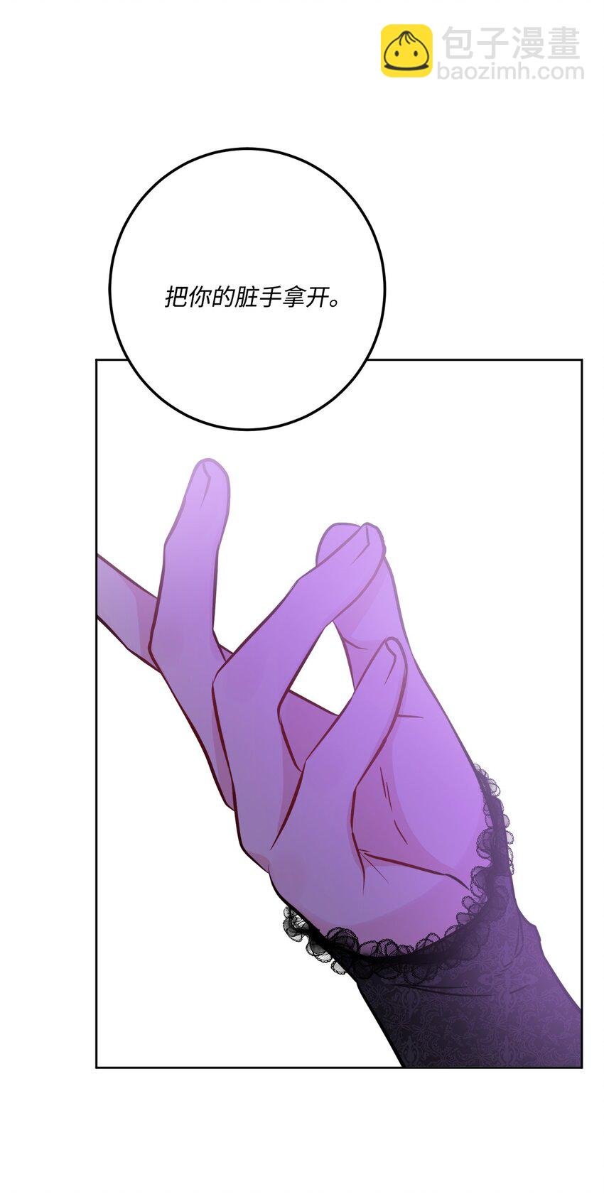 54 判若两人