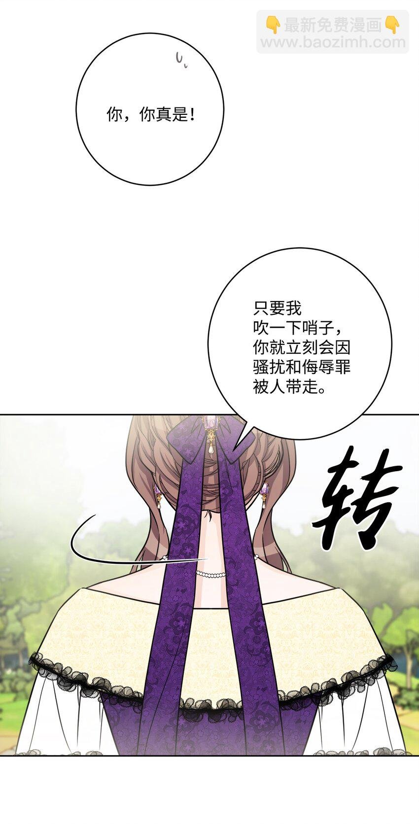 54 判若两人