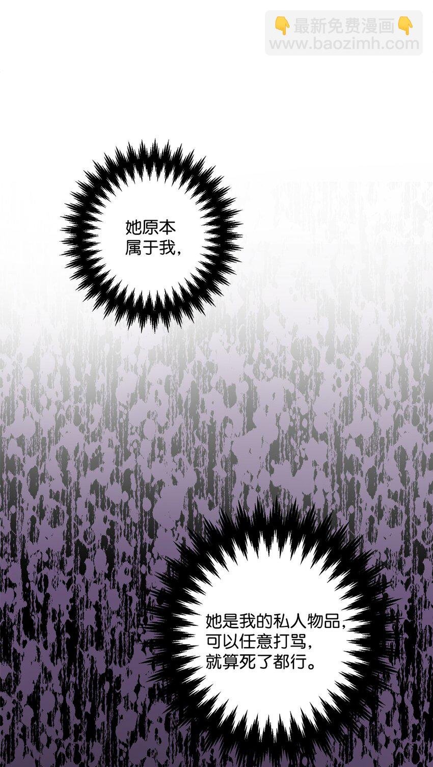 54 判若两人
