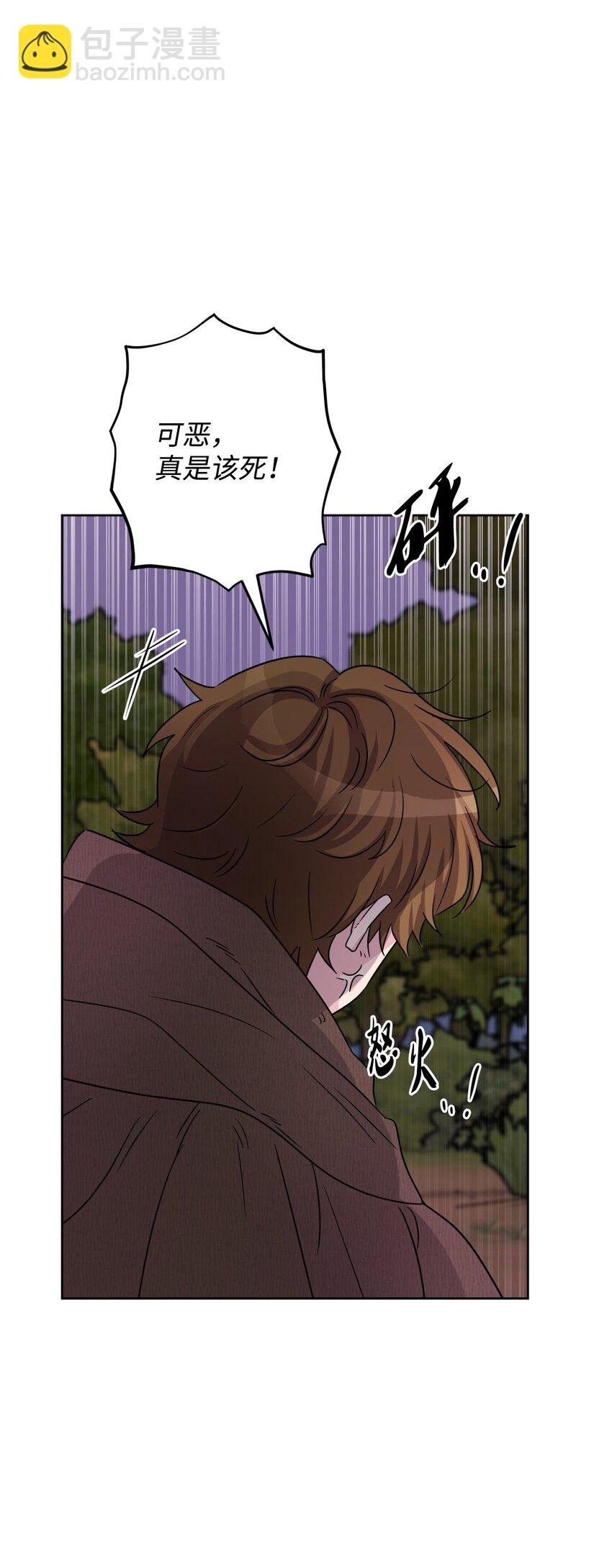 54 判若两人