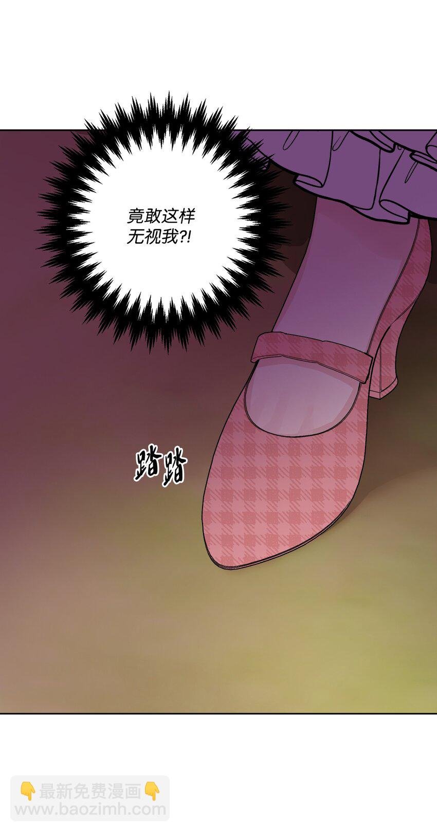 54 判若两人
