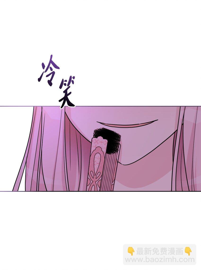 54 判若两人