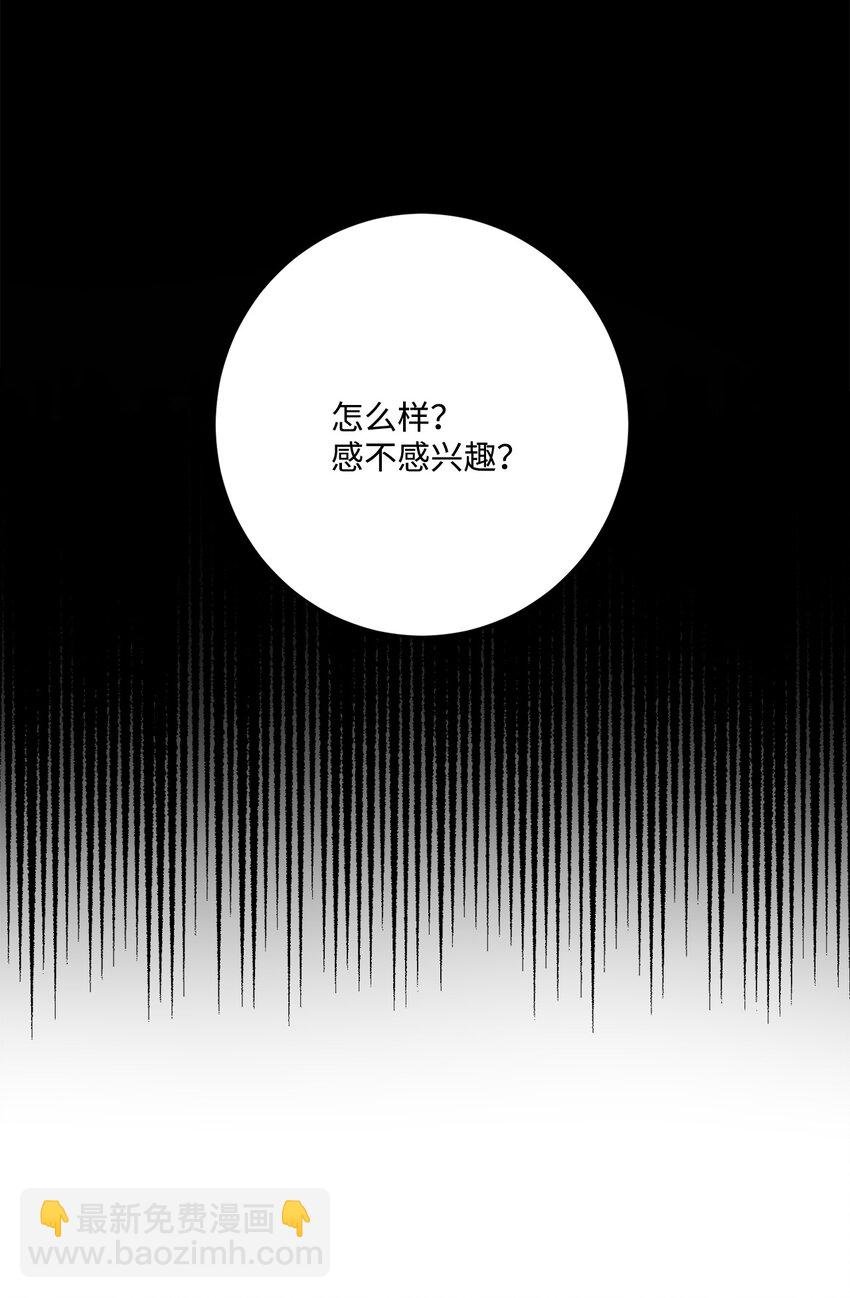 54 判若两人