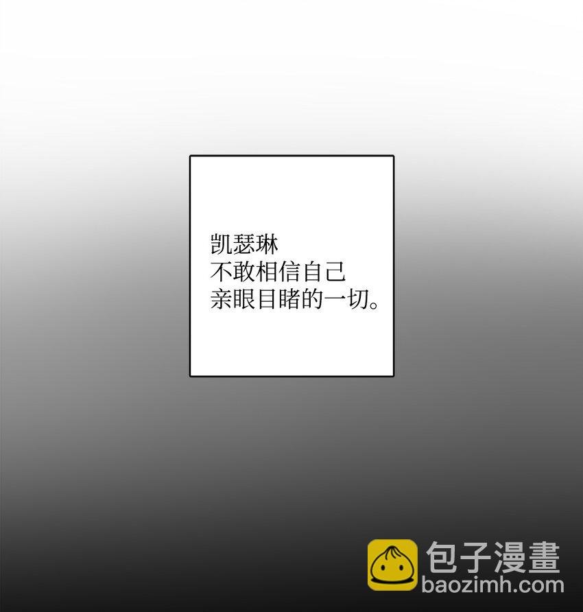 54 判若两人