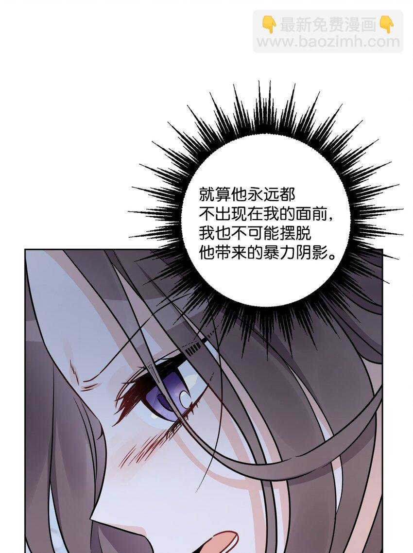 55 婚礼如期而至