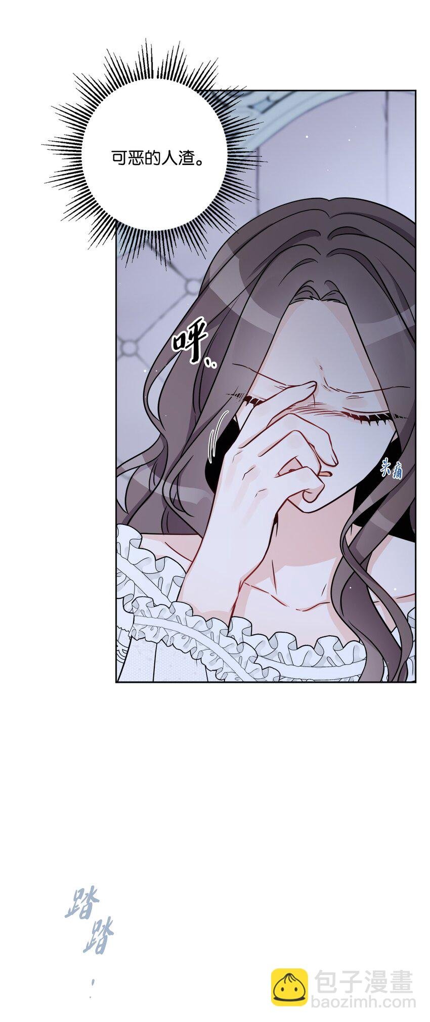 55 婚礼如期而至