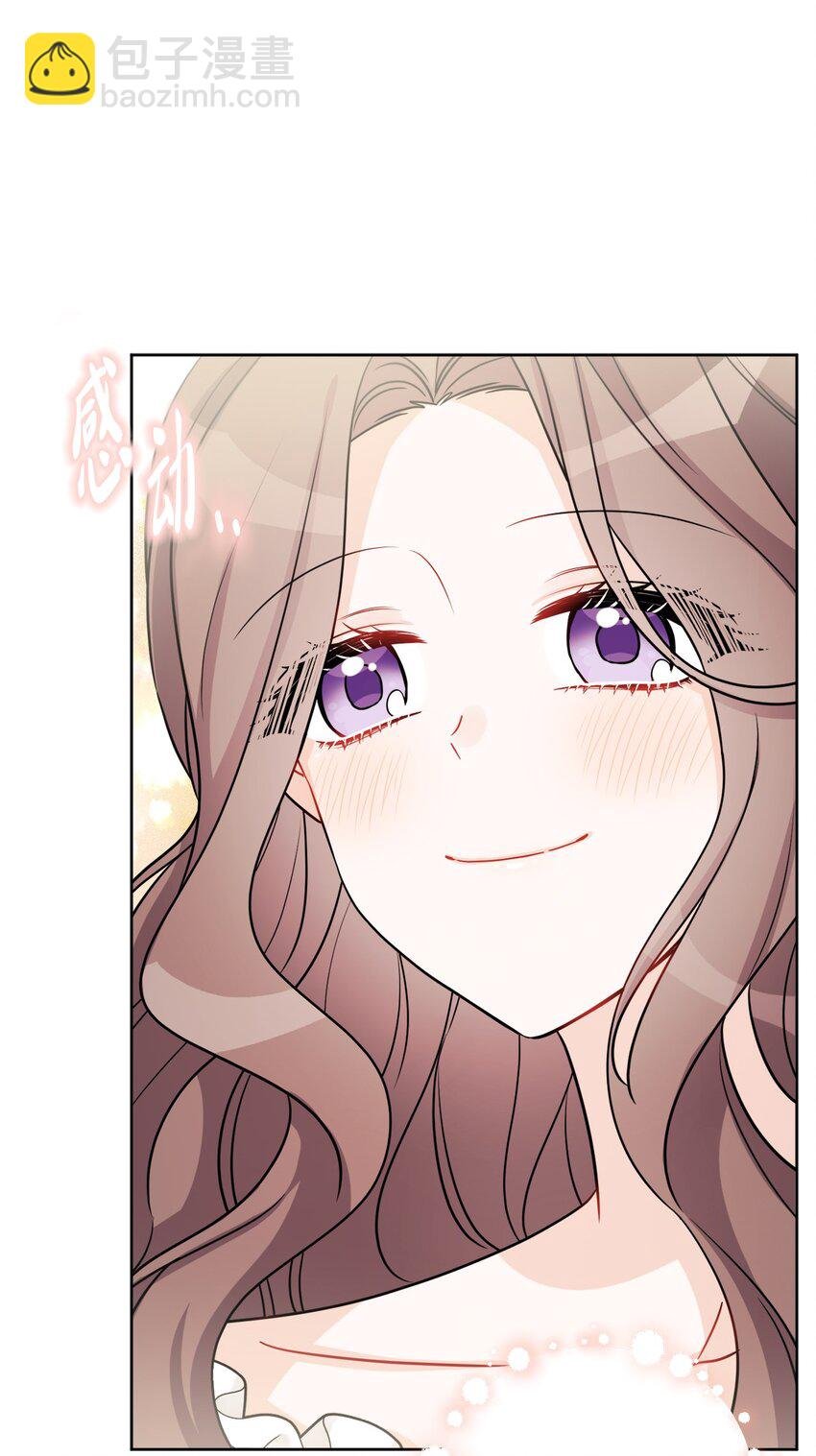 55 婚礼如期而至