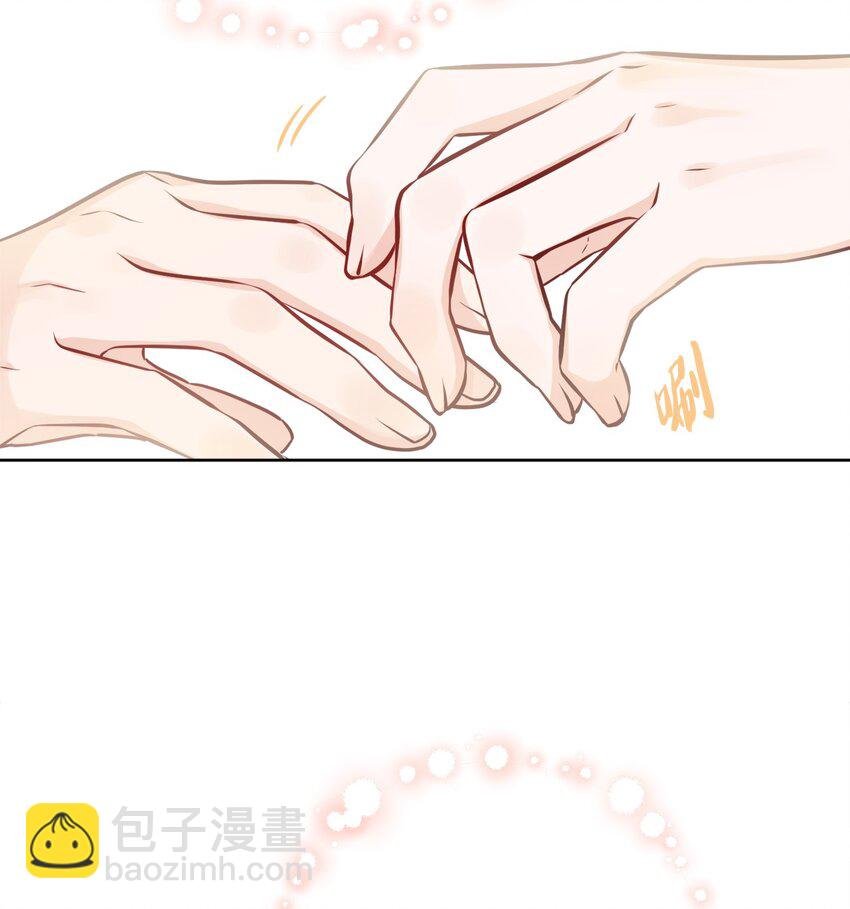 55 婚礼如期而至