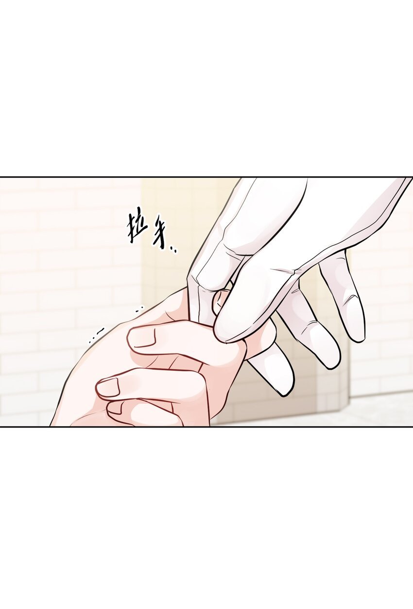 55 婚礼如期而至