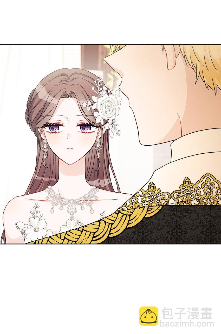 56 大闹婚礼现场