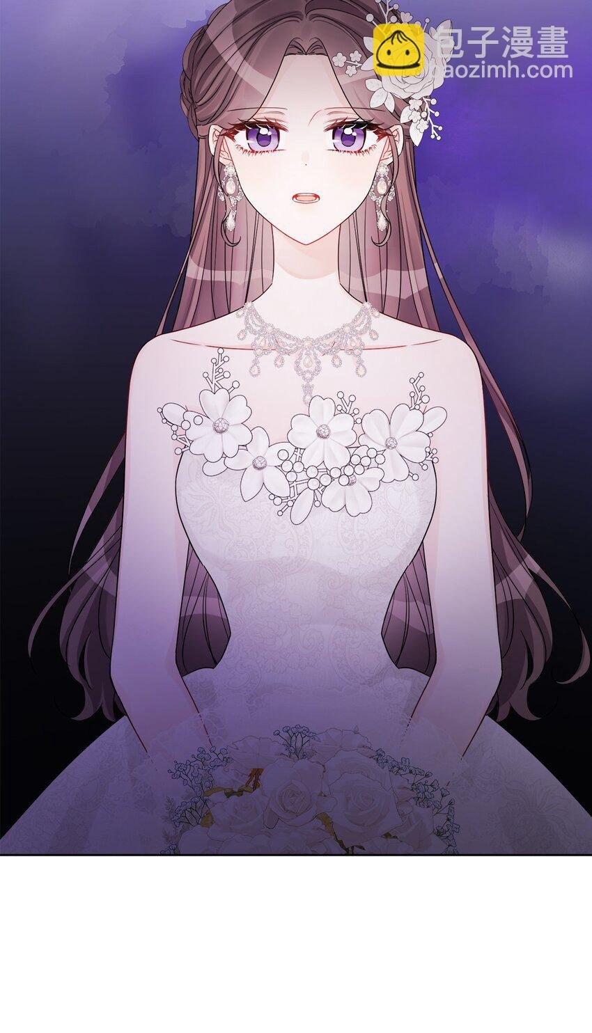 56 大闹婚礼现场