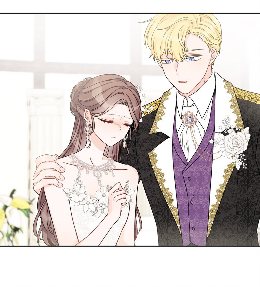 56 大闹婚礼现场