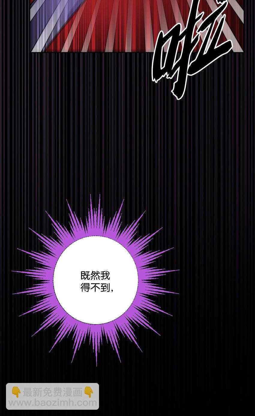 56 大闹婚礼现场