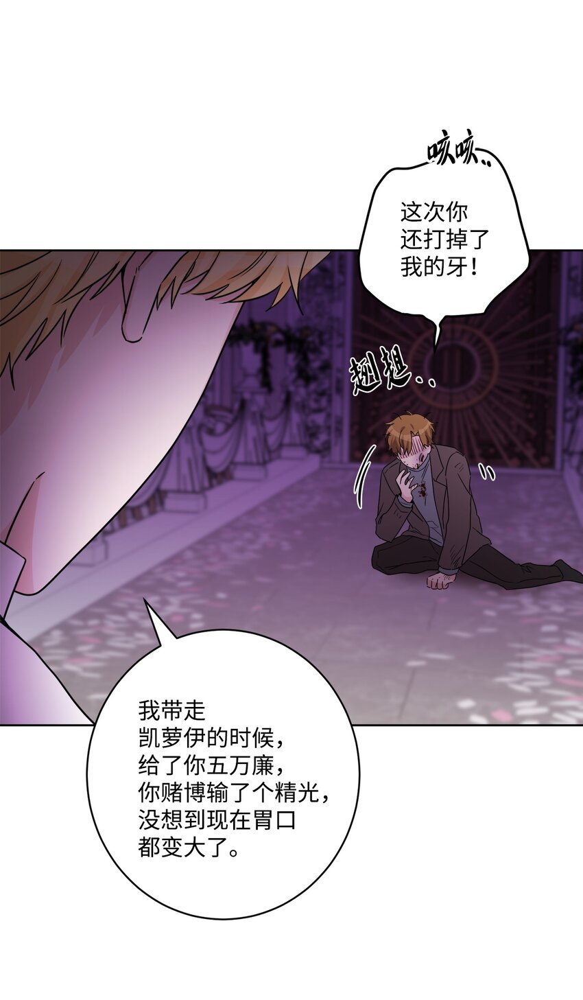 57 事前计划