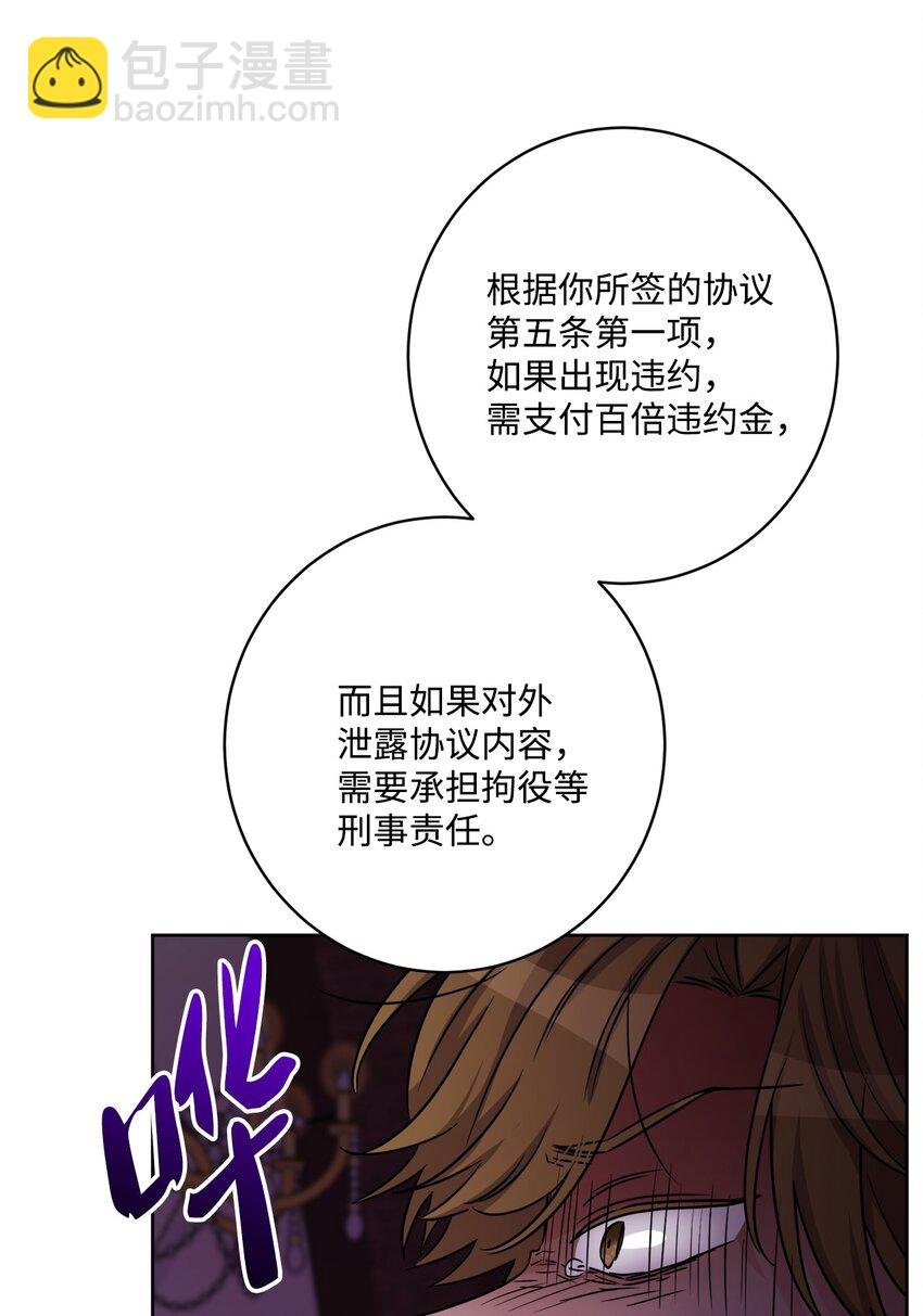 57 事前计划