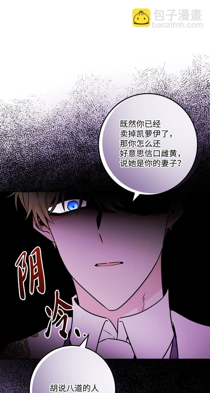 57 事前计划