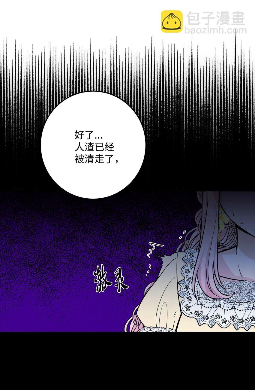 57 事前计划