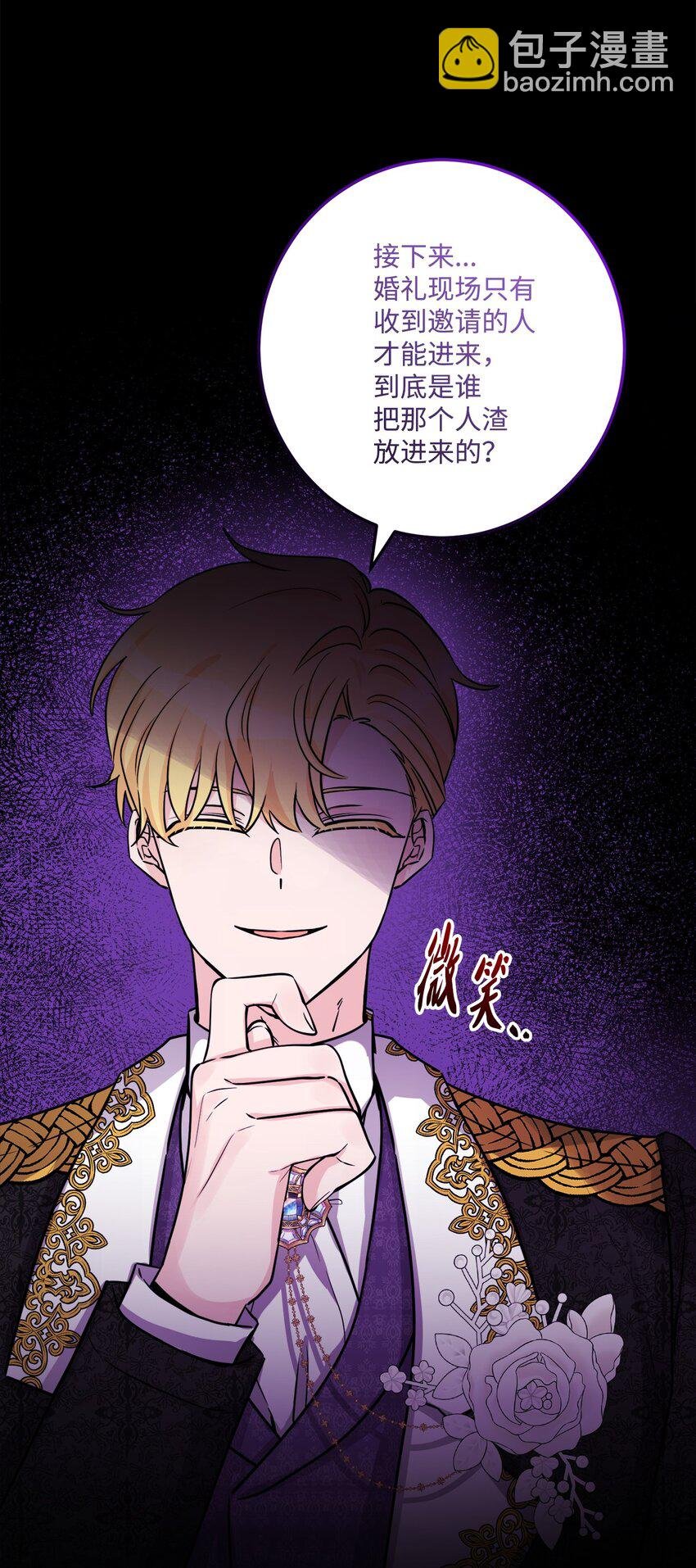 57 事前计划