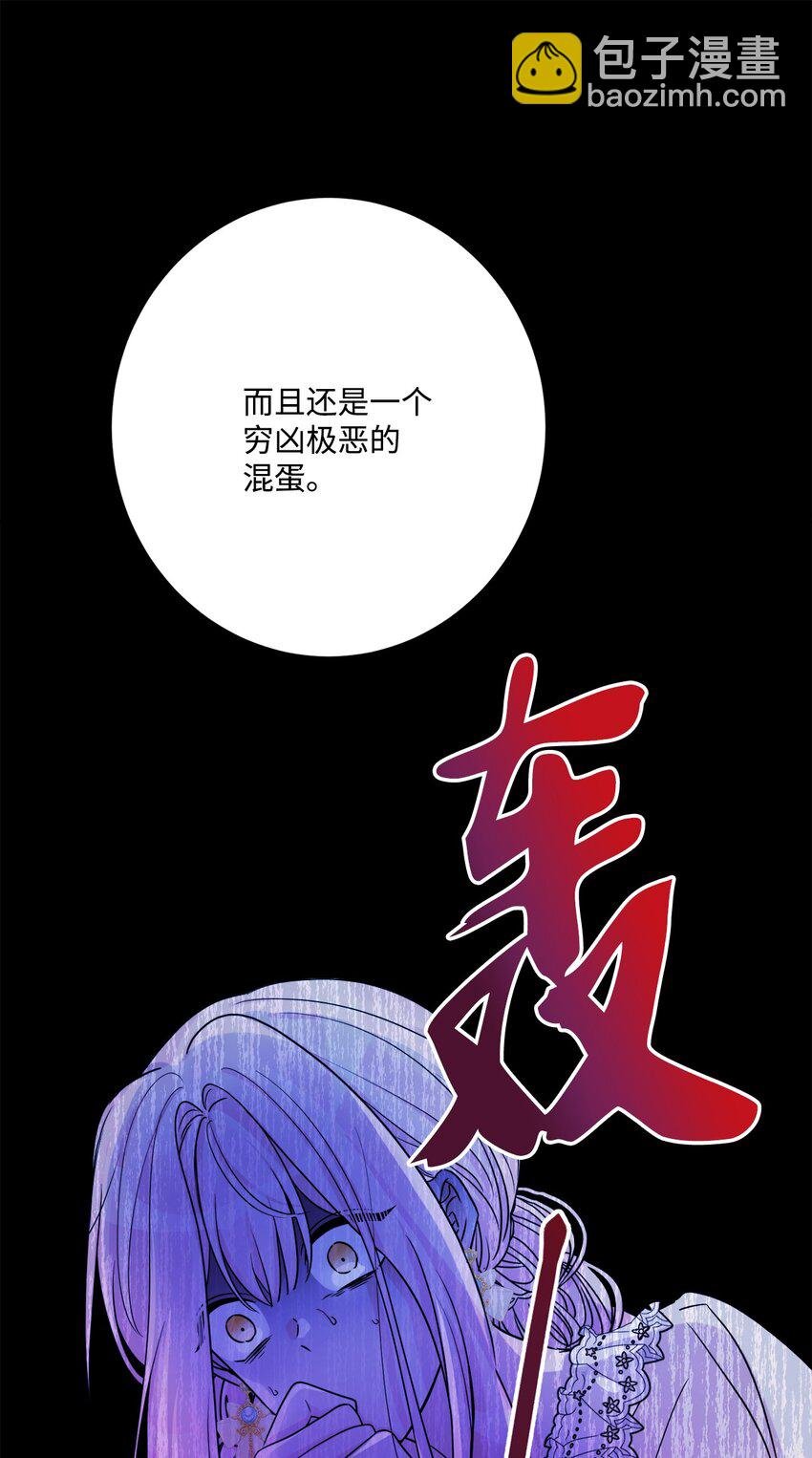 57 事前计划