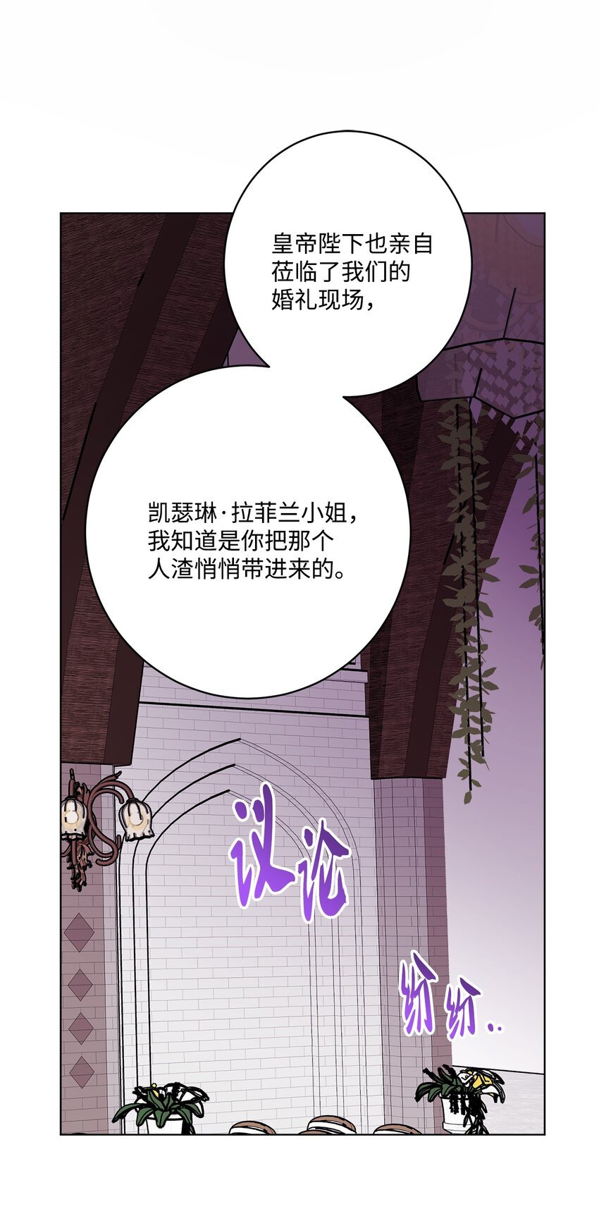 57 事前计划