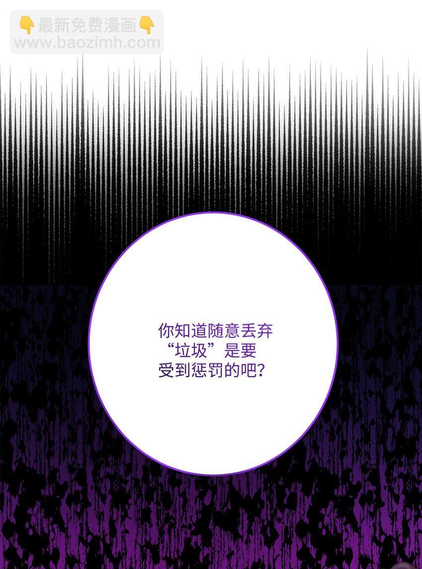 57 事前计划