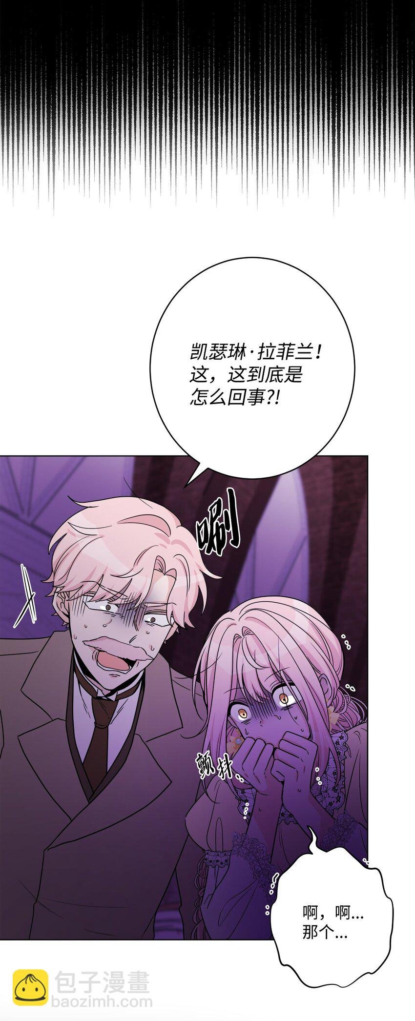 57 事前计划